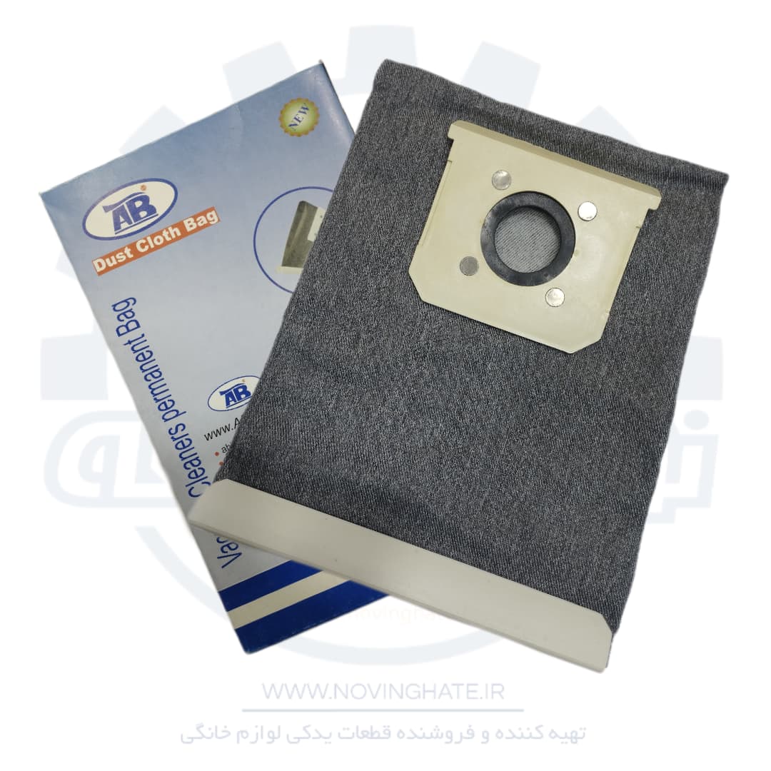 کیسه دائمی جاروبرقی آإگ AEG 731